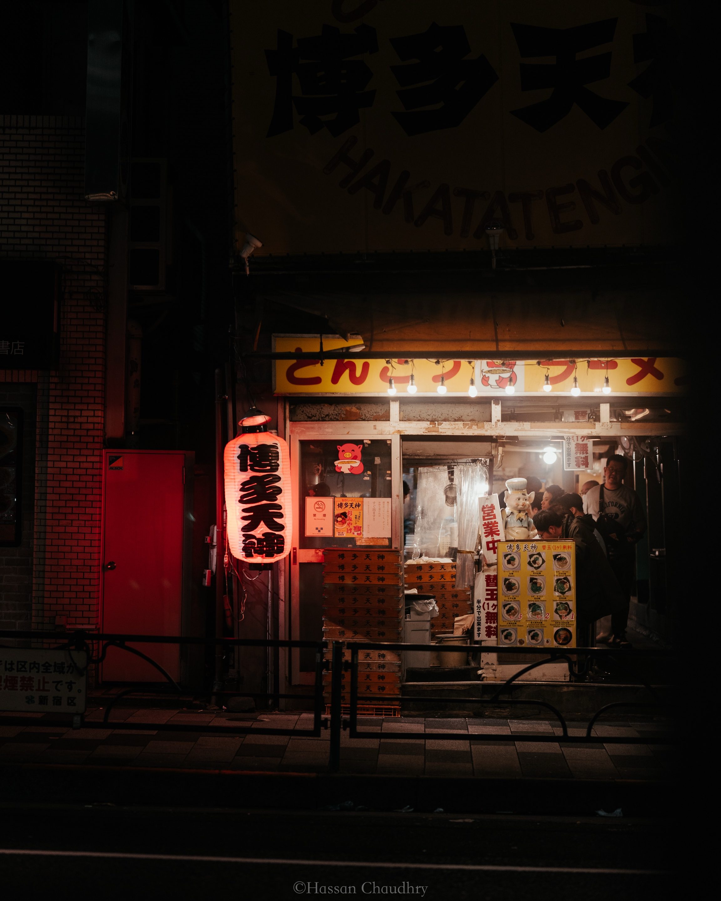 People & Streets — 14