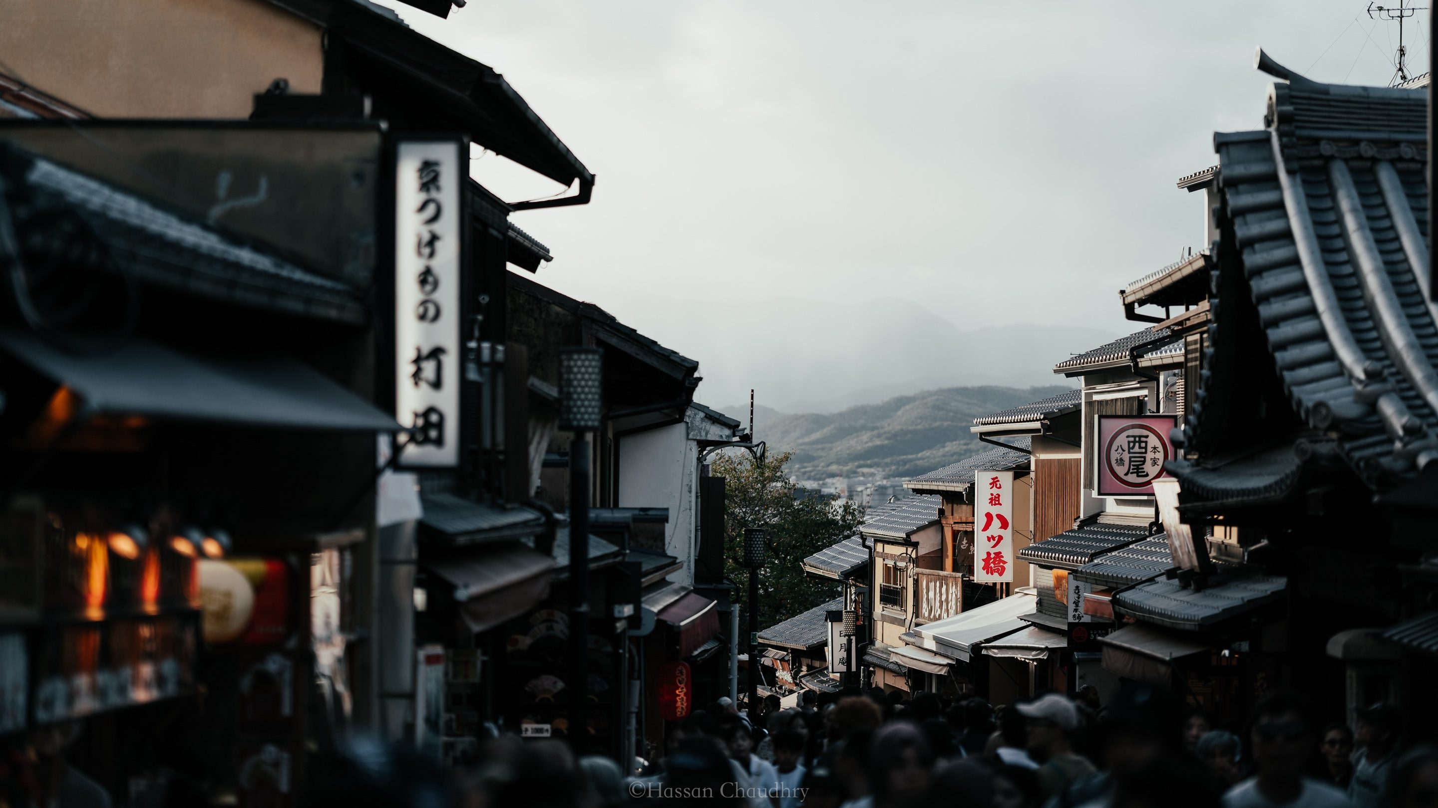 People & Streets — 15