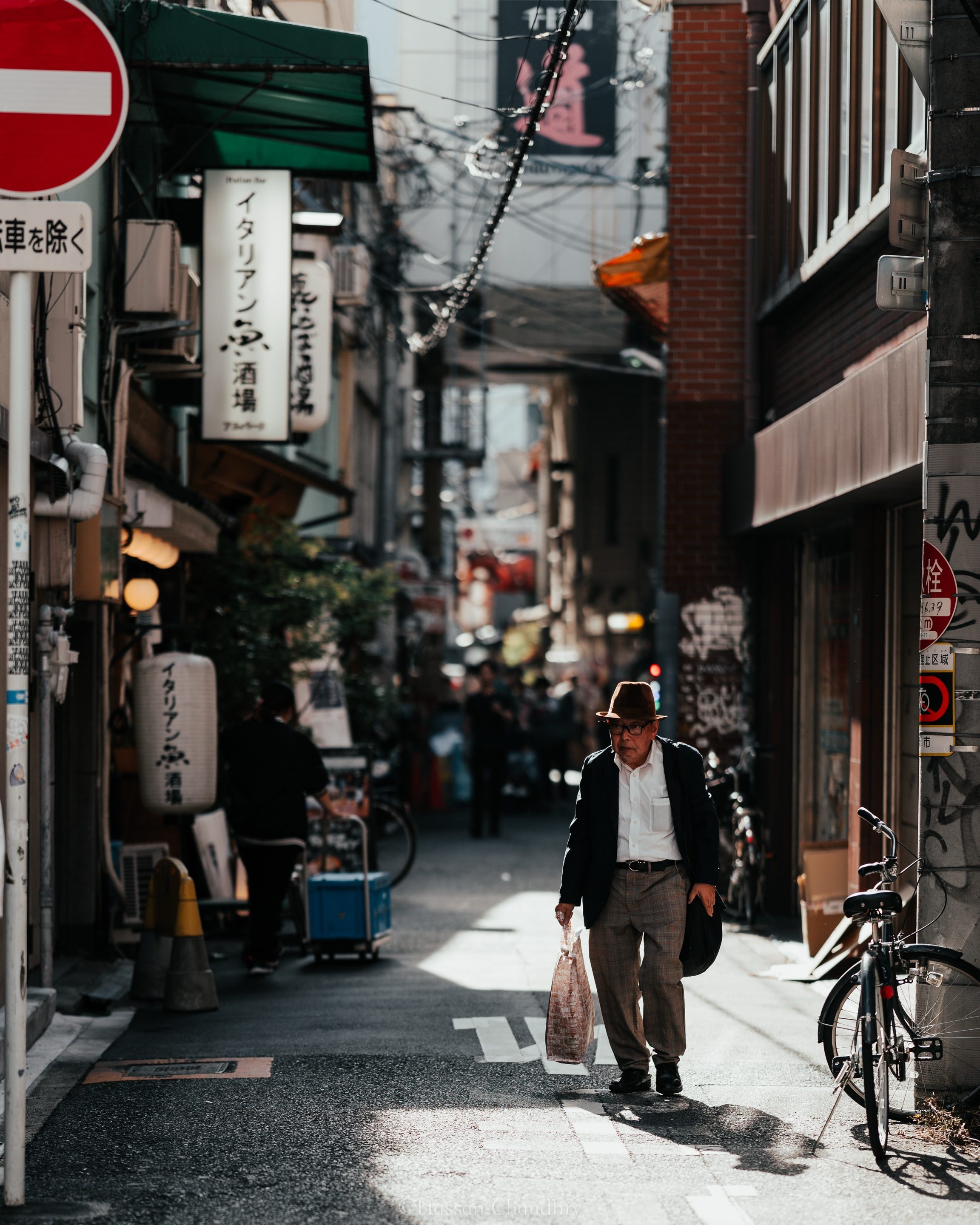 People & Streets — 16