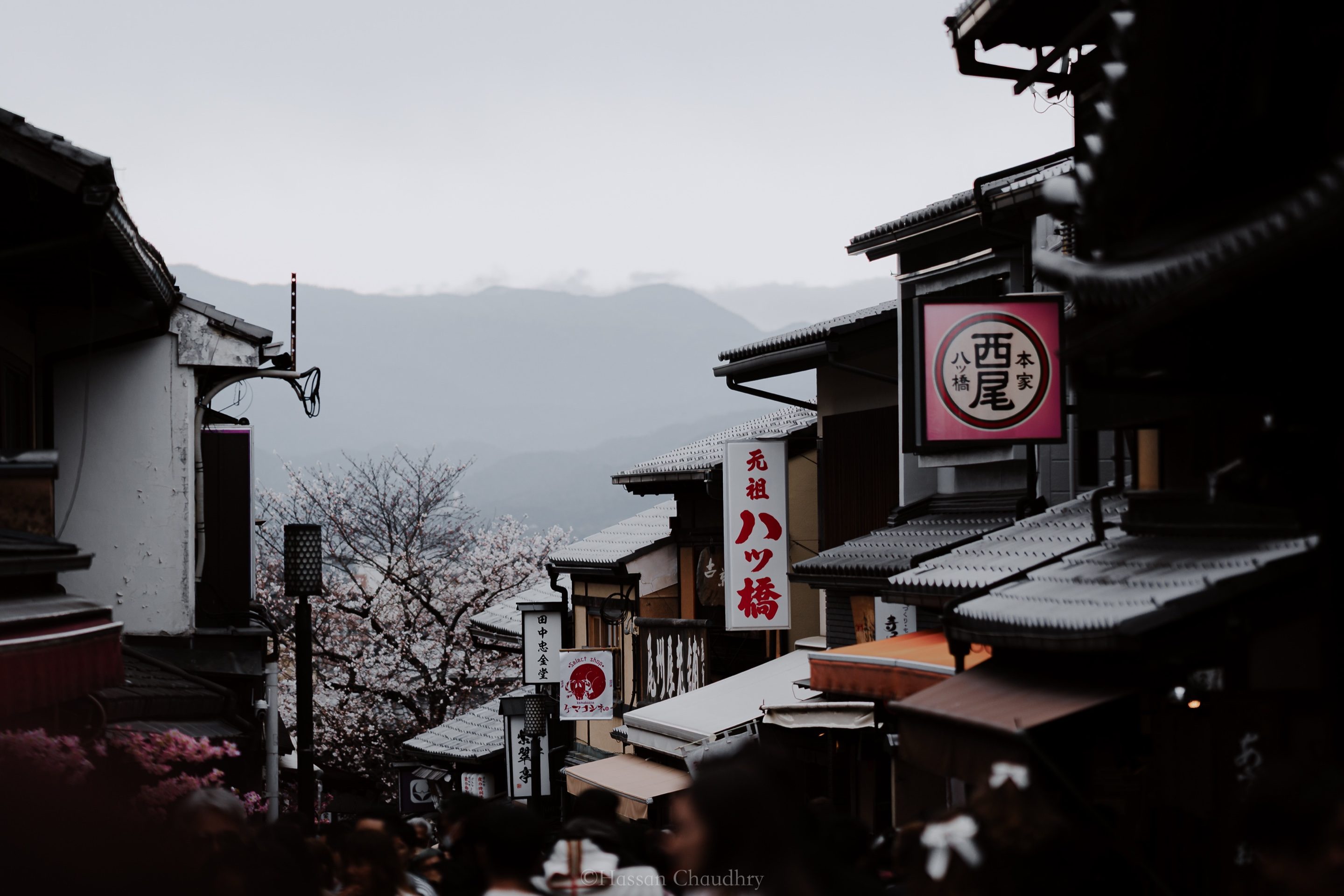 People & Streets — 20