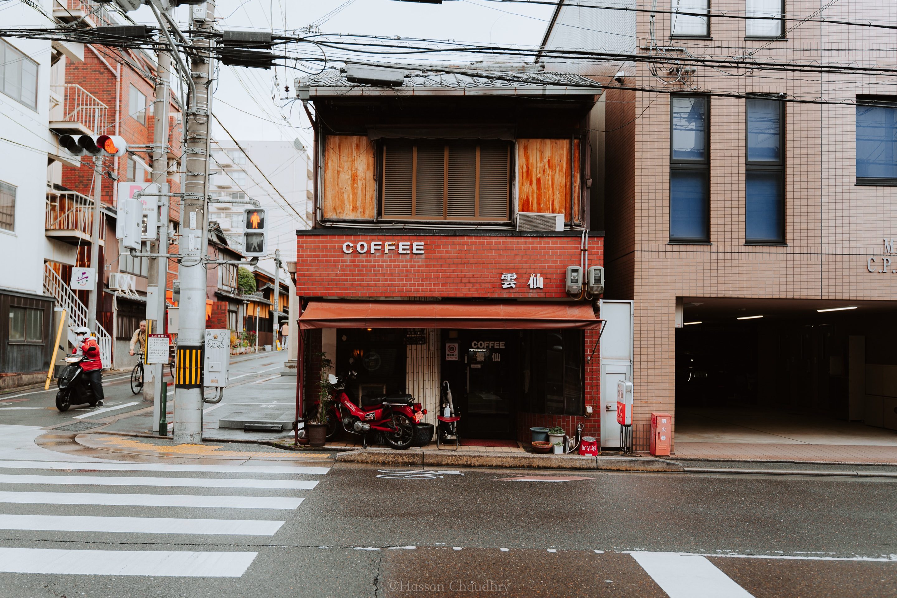 People & Streets — 5